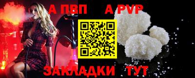 гидропоника Туймазы