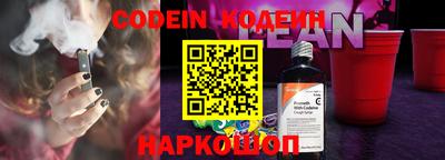 гидропоника Туймазы