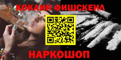 гидропоника Туймазы