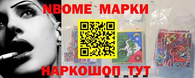 каннабис Тулун
