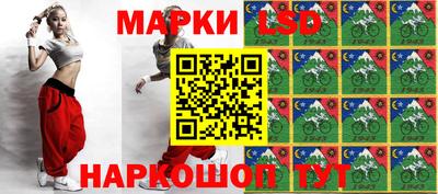 каннабис Тулун