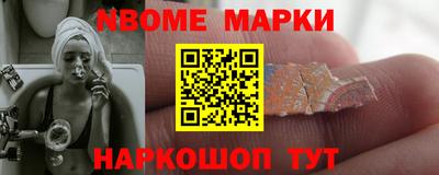 гидропоника Туймазы
