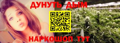 а пвп мука Тула