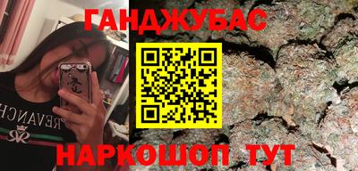 гидропоника Туймазы