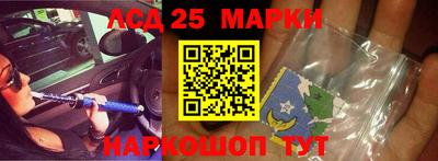каннабис Тулун