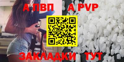 гидропоника Туймазы