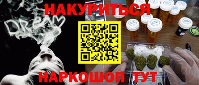 гидропоника Туймазы