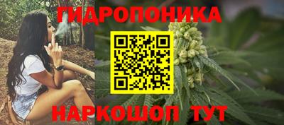 а пвп мука Тула