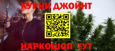 а пвп мука Тула