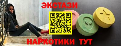 гидропоника Туймазы