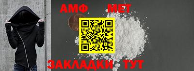 гидропоника Туймазы