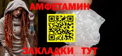 гидропоника Туймазы