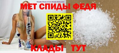 гидропоника Туймазы