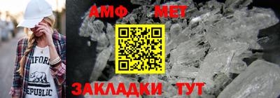 каннабис Тулун