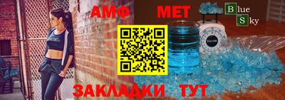 гидропоника Туймазы