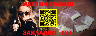 каннабис Тулун