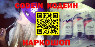 гидропоника Туймазы