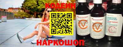 гидропоника Туймазы