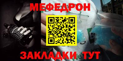 гидропоника Туймазы