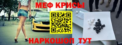гидропоника Туймазы