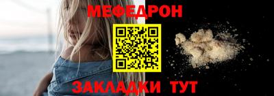 каннабис Тулун