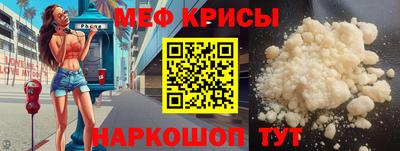каннабис Тулун