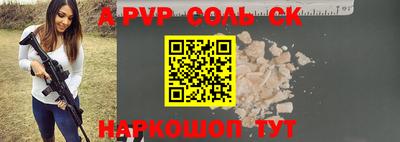 гидропоника Туймазы