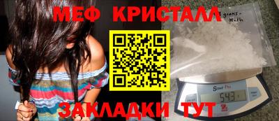 гидропоника Туймазы